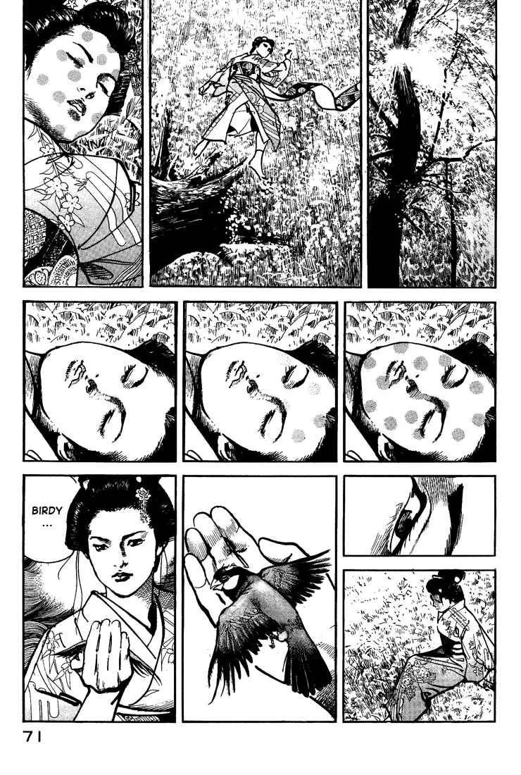 Bestia Chapter 2: Saishi (Part 2) - Page 30