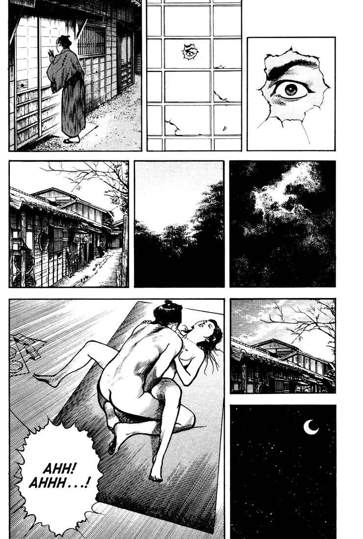 Bestia Chapter 3: Snake (Part 1) - Page 7