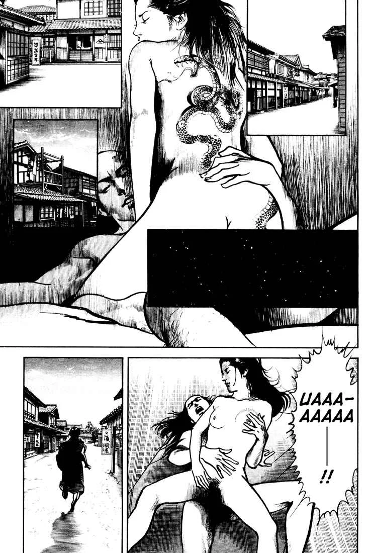 Bestia Chapter 3: Snake (Part 1) - Page 8