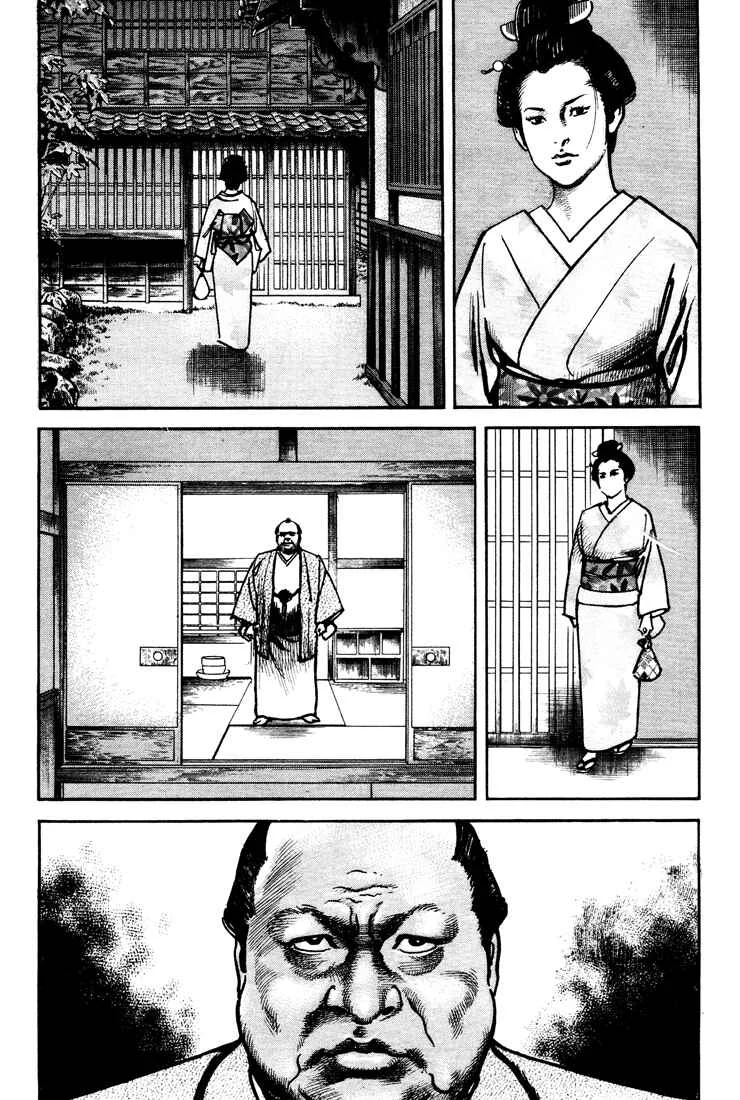 Bestia Chapter 3: Snake (Part 1) - Page 11