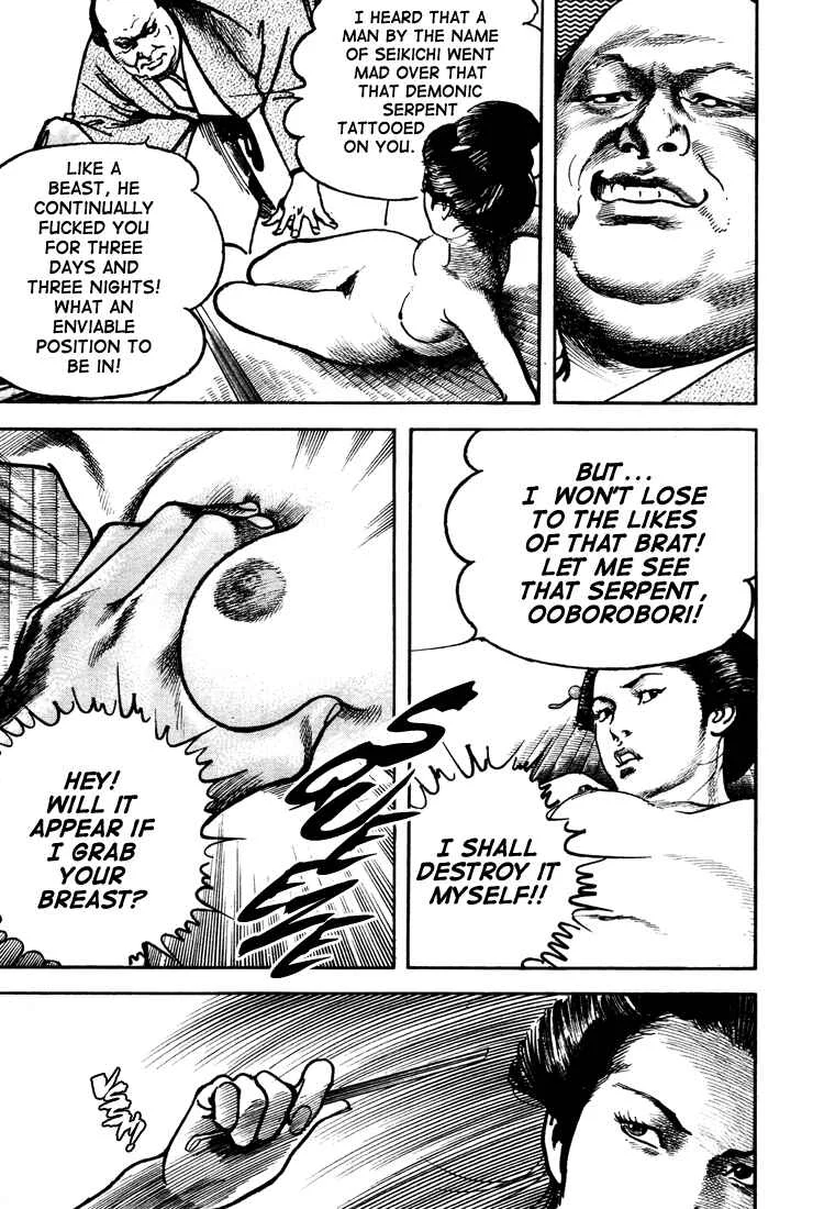 Bestia Chapter 3: Snake (Part 1) - Page 14