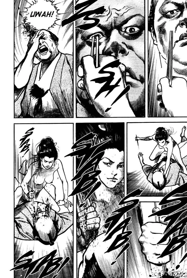 Bestia Chapter 3: Snake (Part 1) - Page 15