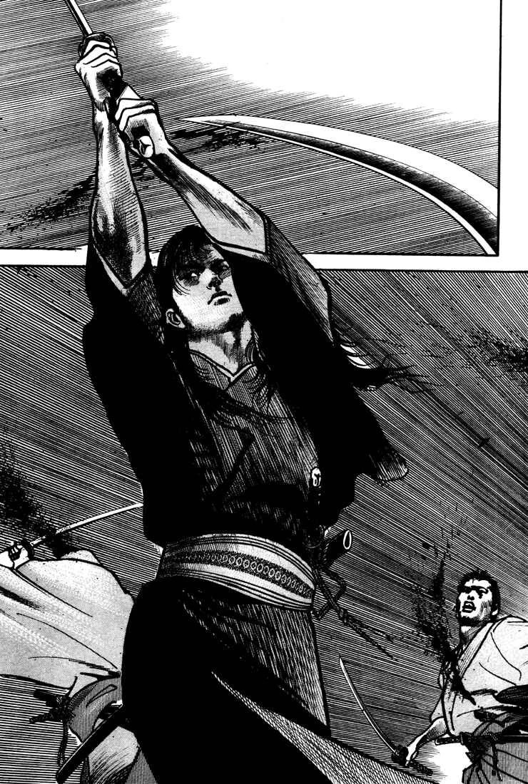Bestia Chapter 3: Snake (Part 1) - Page 20