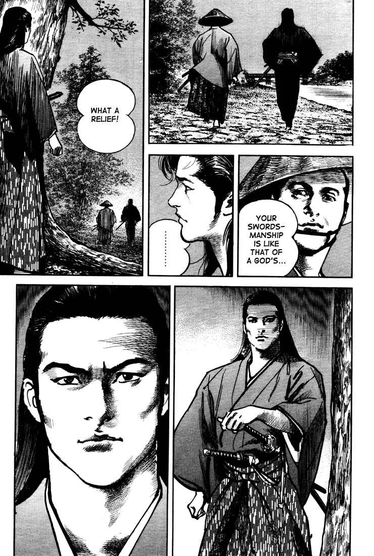 Bestia Chapter 3: Snake (Part 1) - Page 24