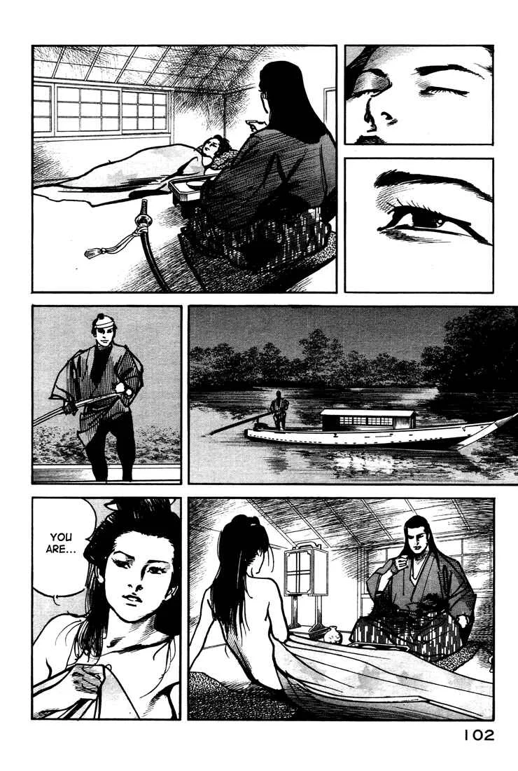 Bestia Chapter 3: Snake (Part 1) - Page 25