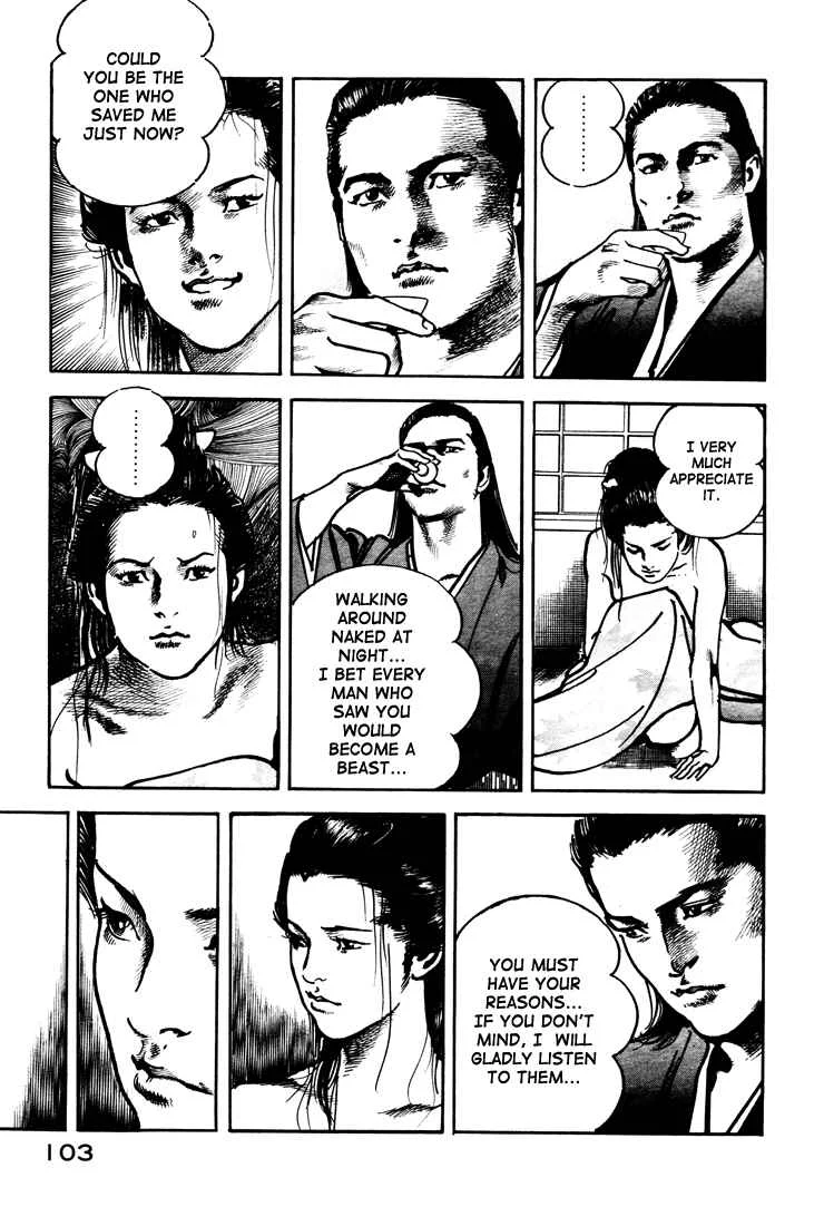 Bestia Chapter 3: Snake (Part 1) - Page 26