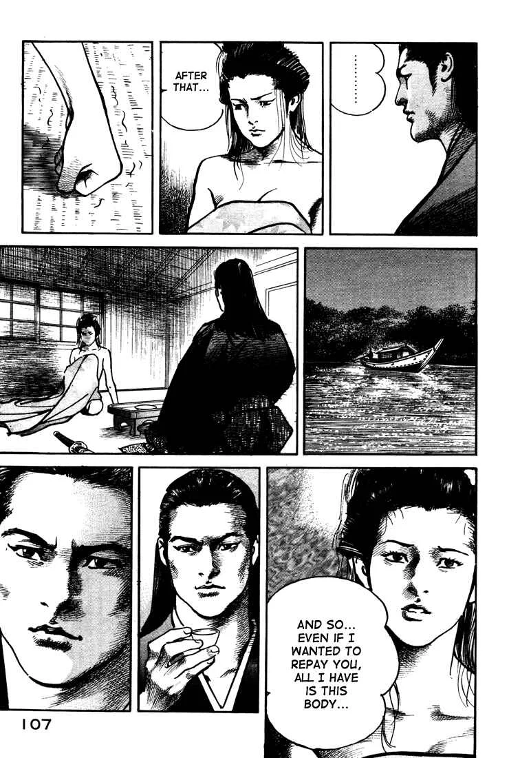 Bestia Chapter 3: Snake (Part 1) - Page 30