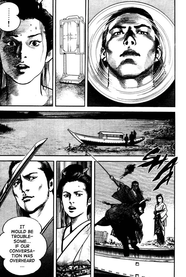 Bestia Chapter 3: Snake (Part 1) - Page 32