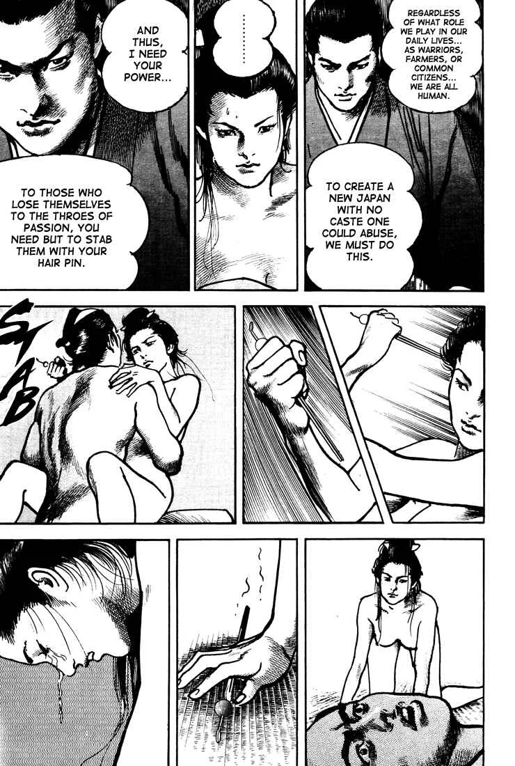 Bestia Chapter 3: Snake (Part 1) - Page 34