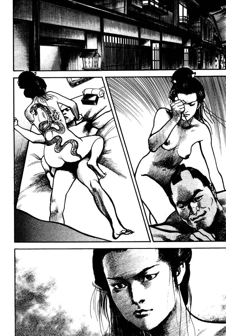 Bestia Chapter 3: Snake (Part 1) - Page 35