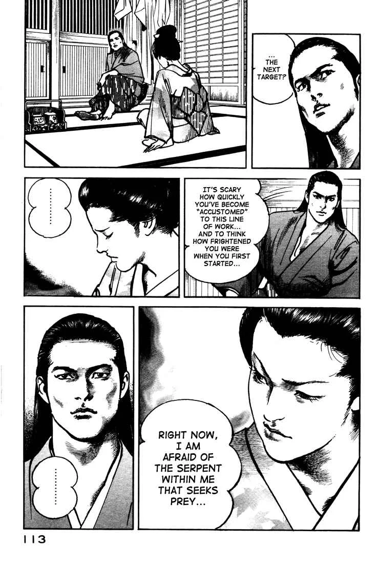 Bestia Chapter 3: Snake (Part 1) - Page 36
