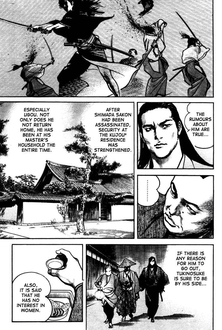 Bestia Chapter 3: Snake (Part 1) - Page 38