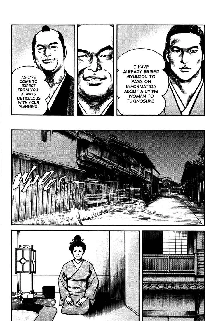 Bestia Chapter 3: Snake (Part 1) - Page 40
