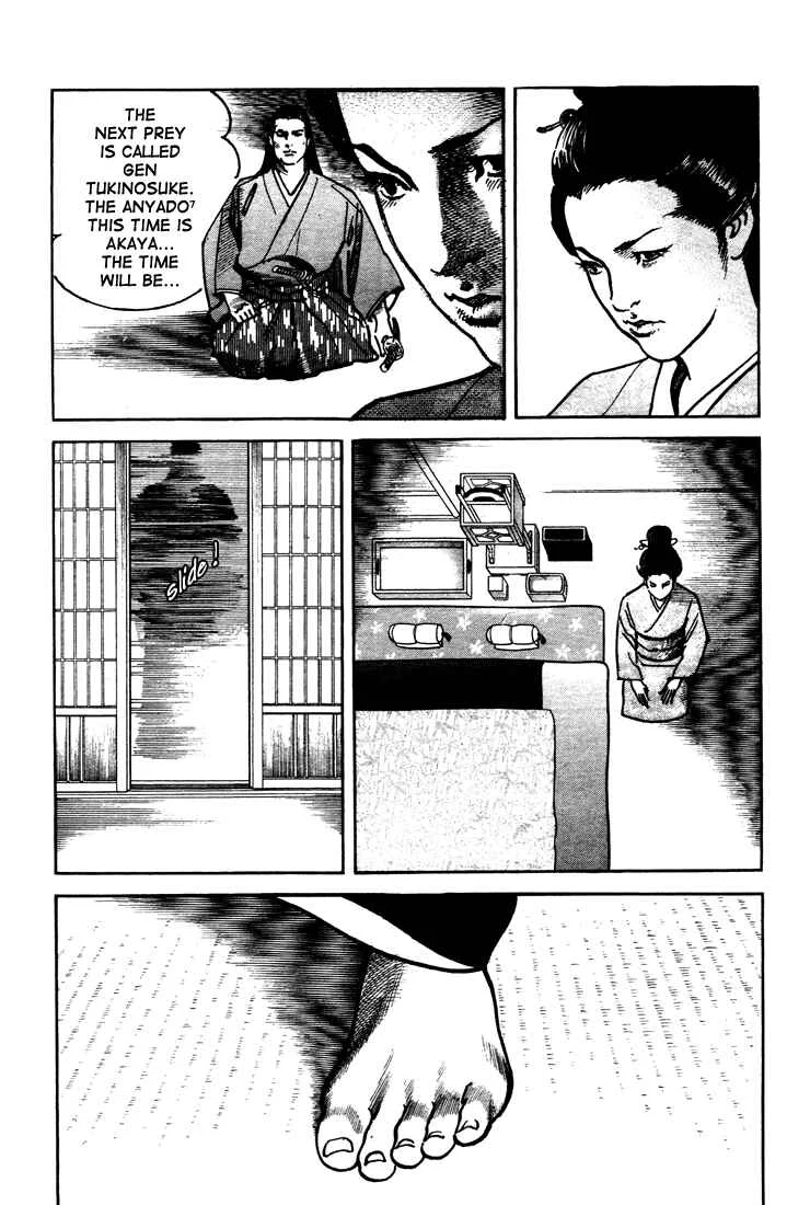 Bestia Chapter 3: Snake (Part 1) - Page 41