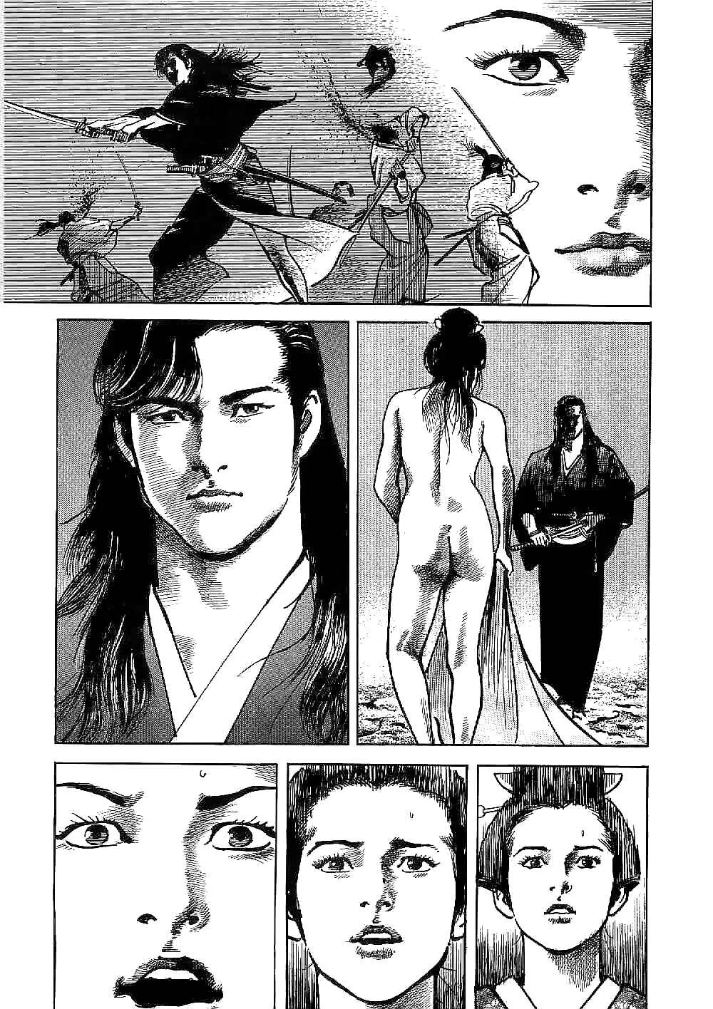 Bestia Chapter 4: Snake (Part 2) - Page 3