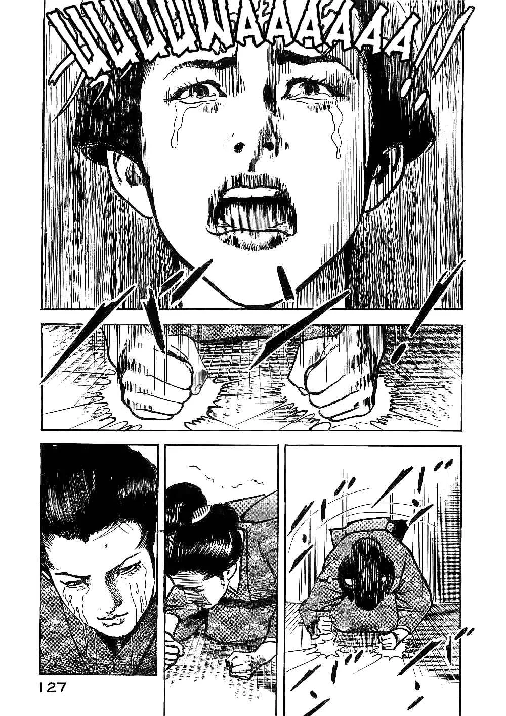 Bestia Chapter 4: Snake (Part 2) - Page 5