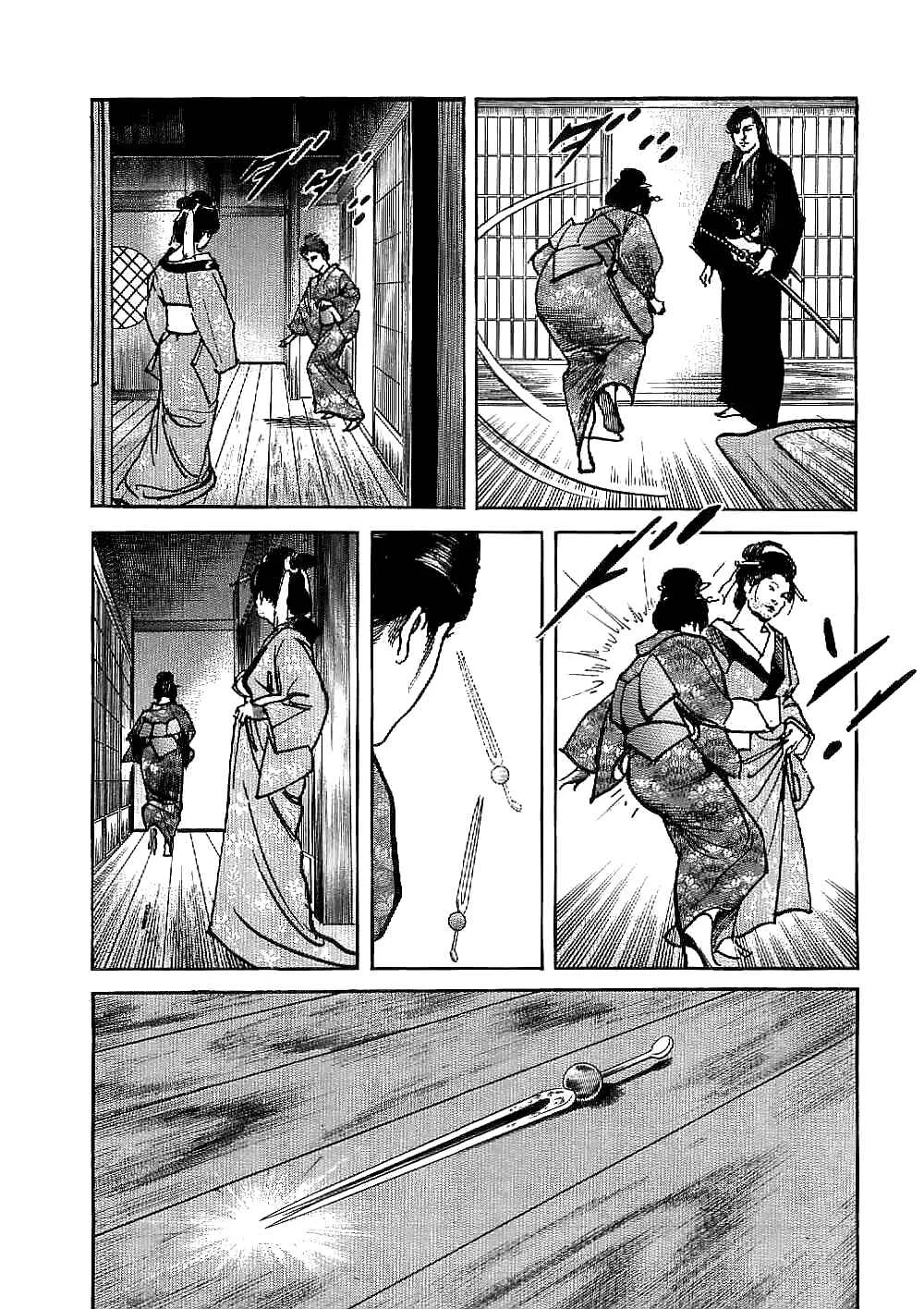 Bestia Chapter 4: Snake (Part 2) - Page 6
