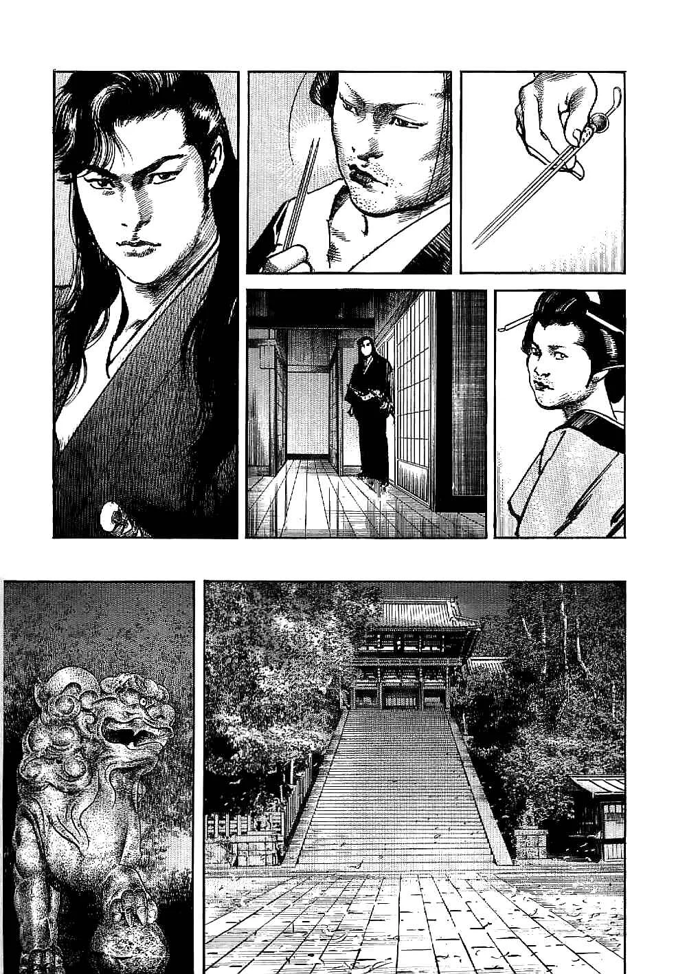 Bestia Chapter 4: Snake (Part 2) - Page 7