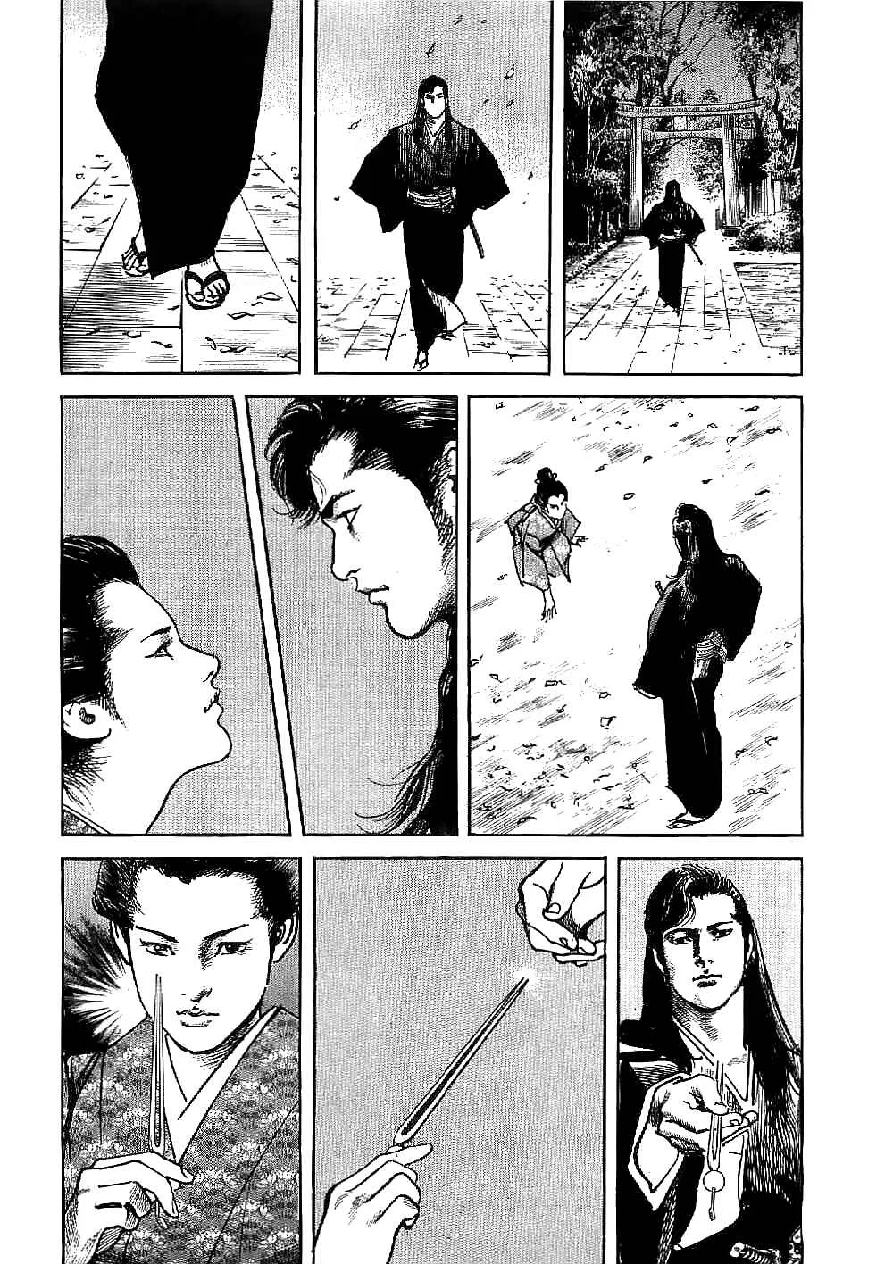 Bestia Chapter 4: Snake (Part 2) - Page 11