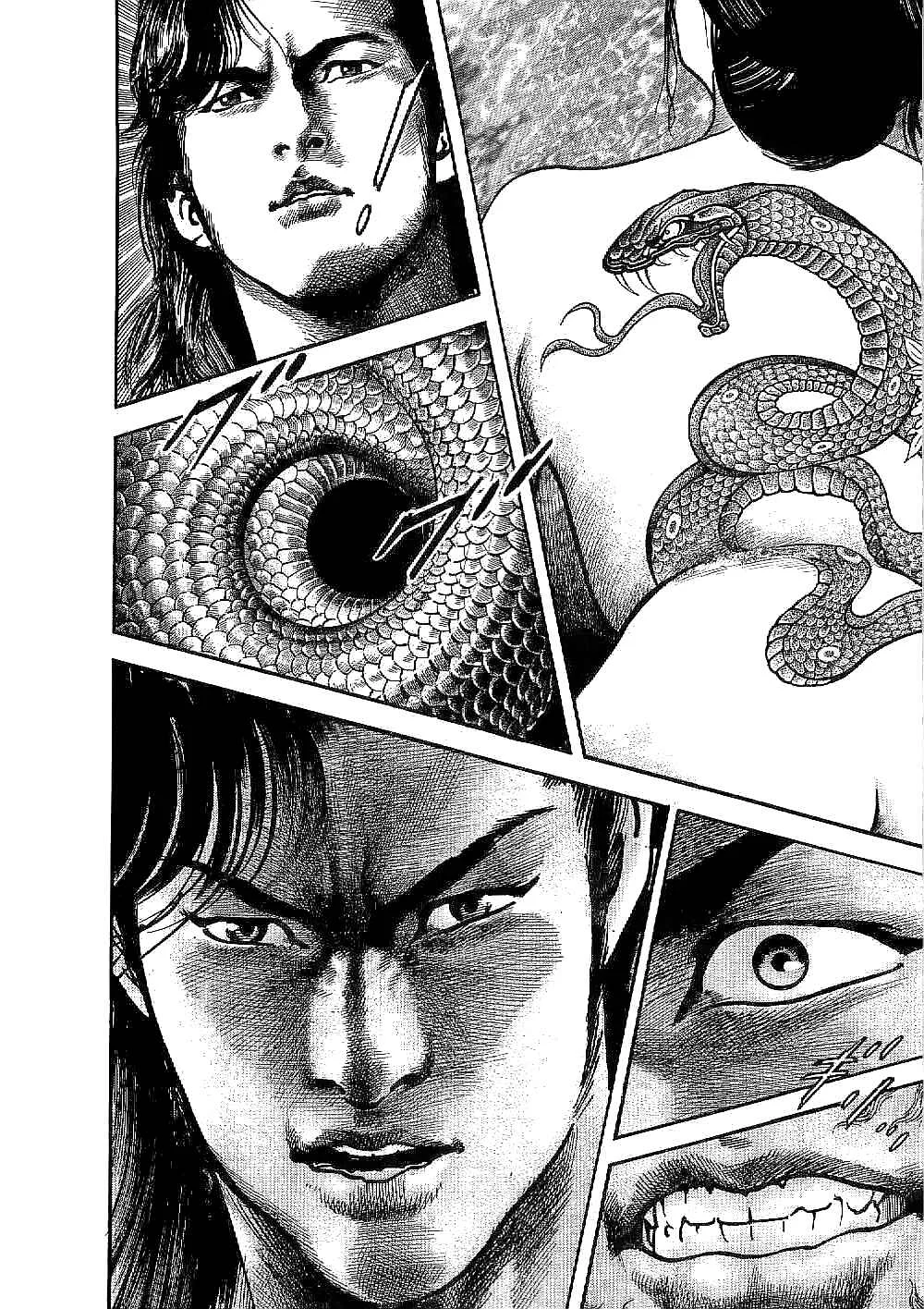 Bestia Chapter 4: Snake (Part 2) - Page 16