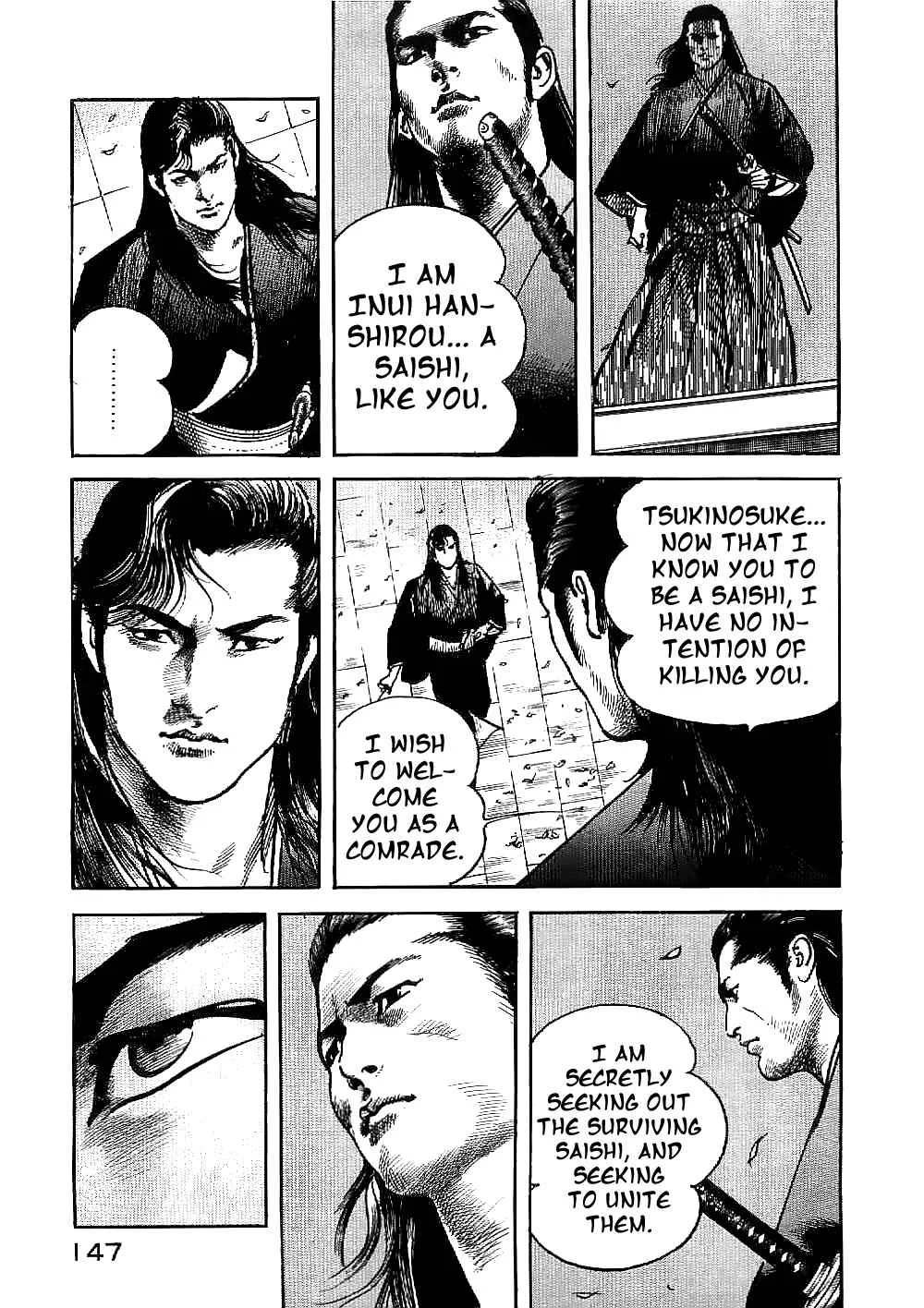 Bestia Chapter 4: Snake (Part 2) - Page 24