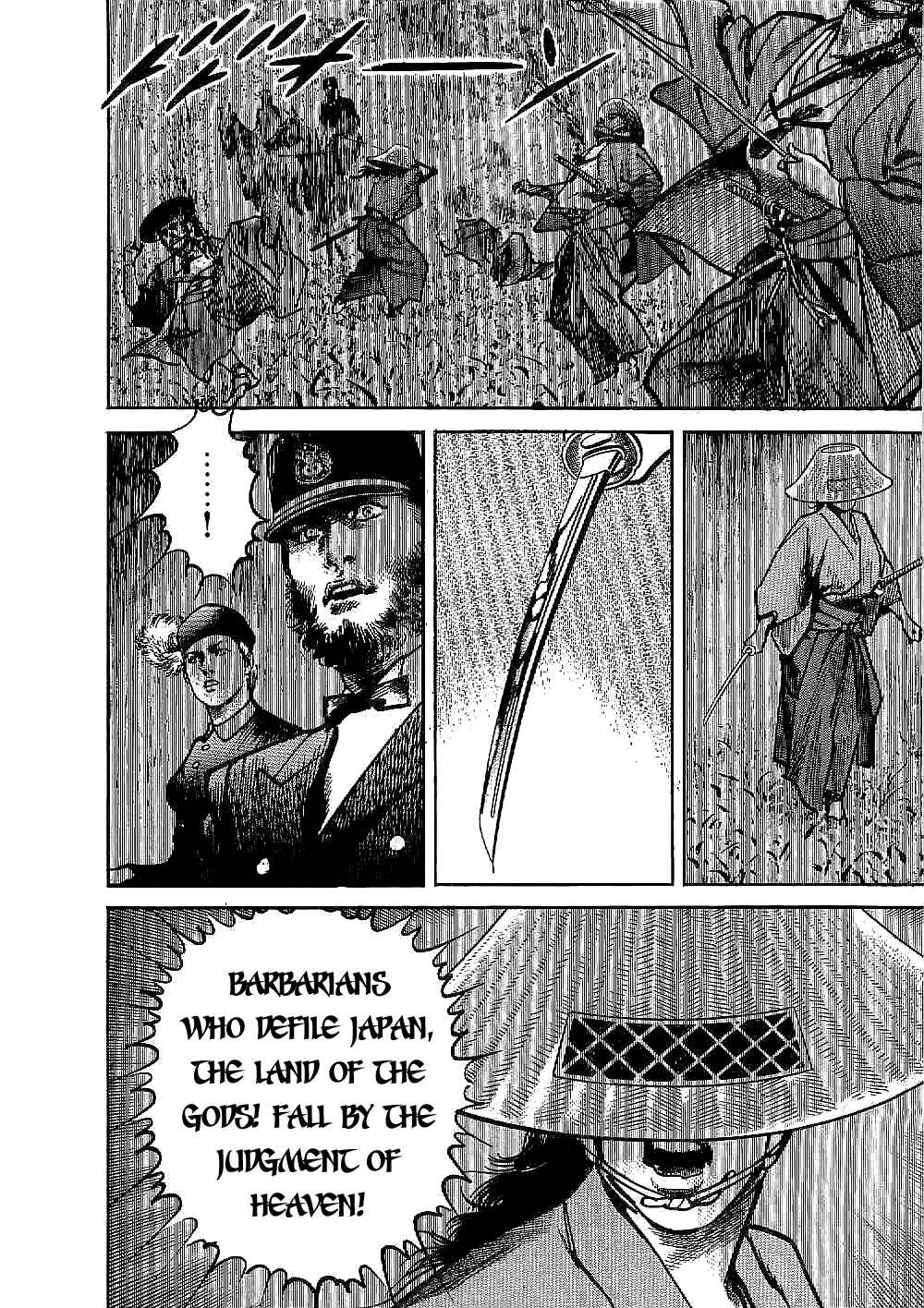 Bestia Chapter 5: The Dragon's Claw (Part 1) - Page 6