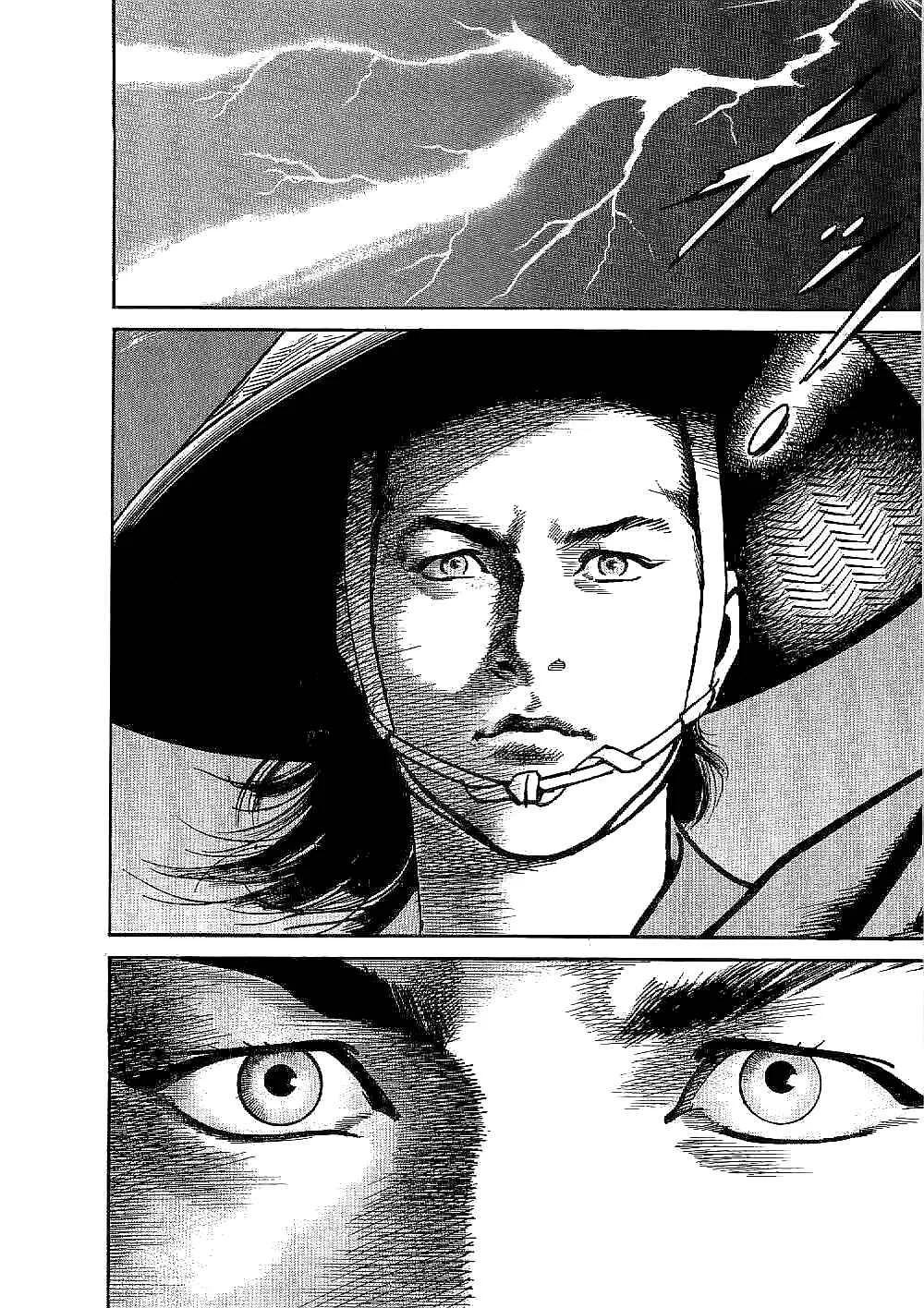 Bestia Chapter 5: The Dragon's Claw (Part 1) - Page 8