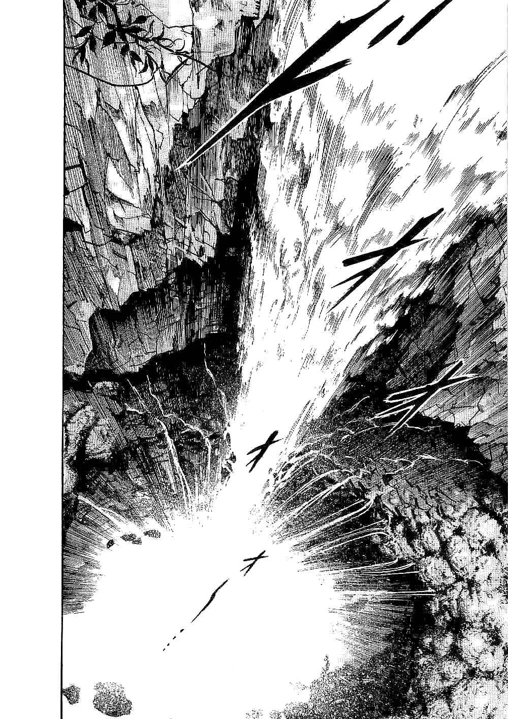 Bestia Chapter 5: The Dragon's Claw (Part 1) - Page 10