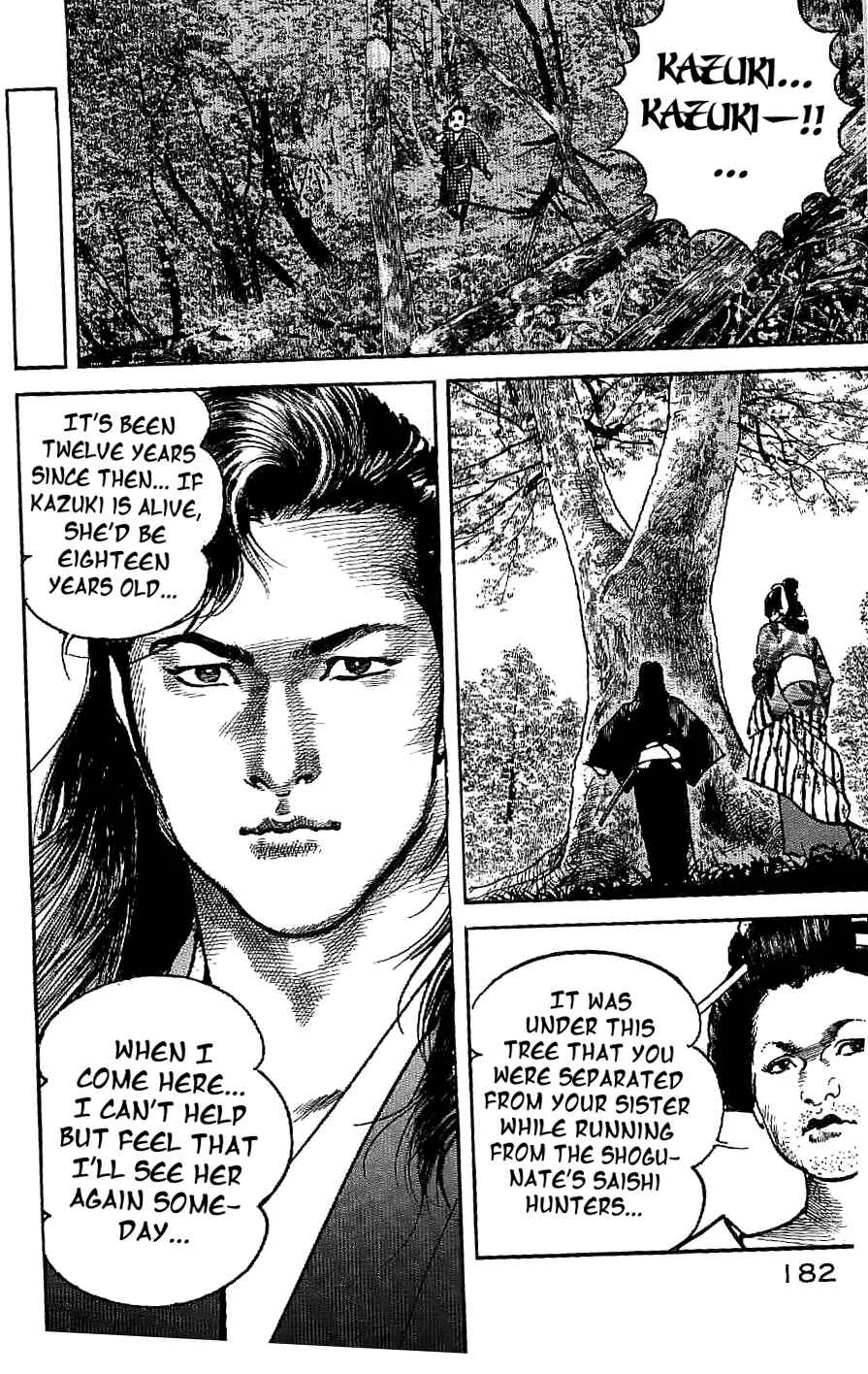 Bestia Chapter 5: The Dragon's Claw (Part 1) - Page 26