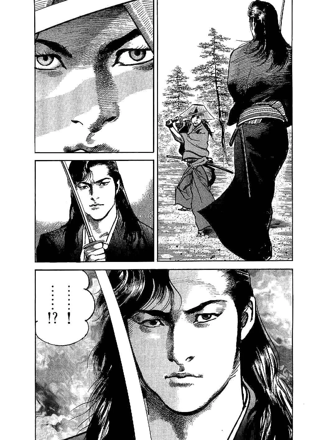 Bestia Chapter 5: The Dragon's Claw (Part 1) - Page 41