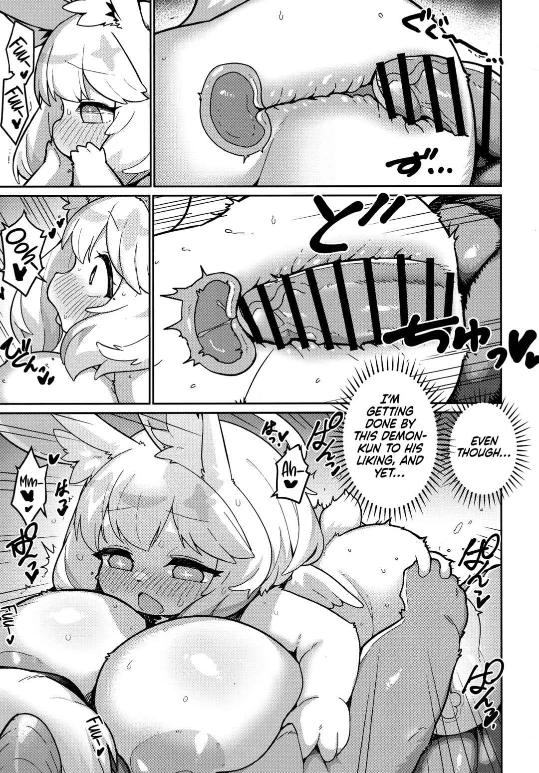 Between the Sun and the Moon Chapter 1 - Page 19