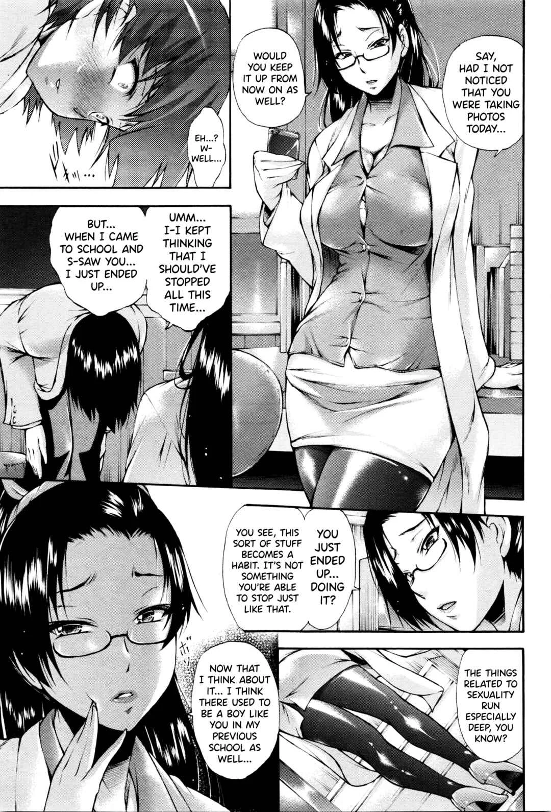 Biashi Reward Chapter 1 - Page 3