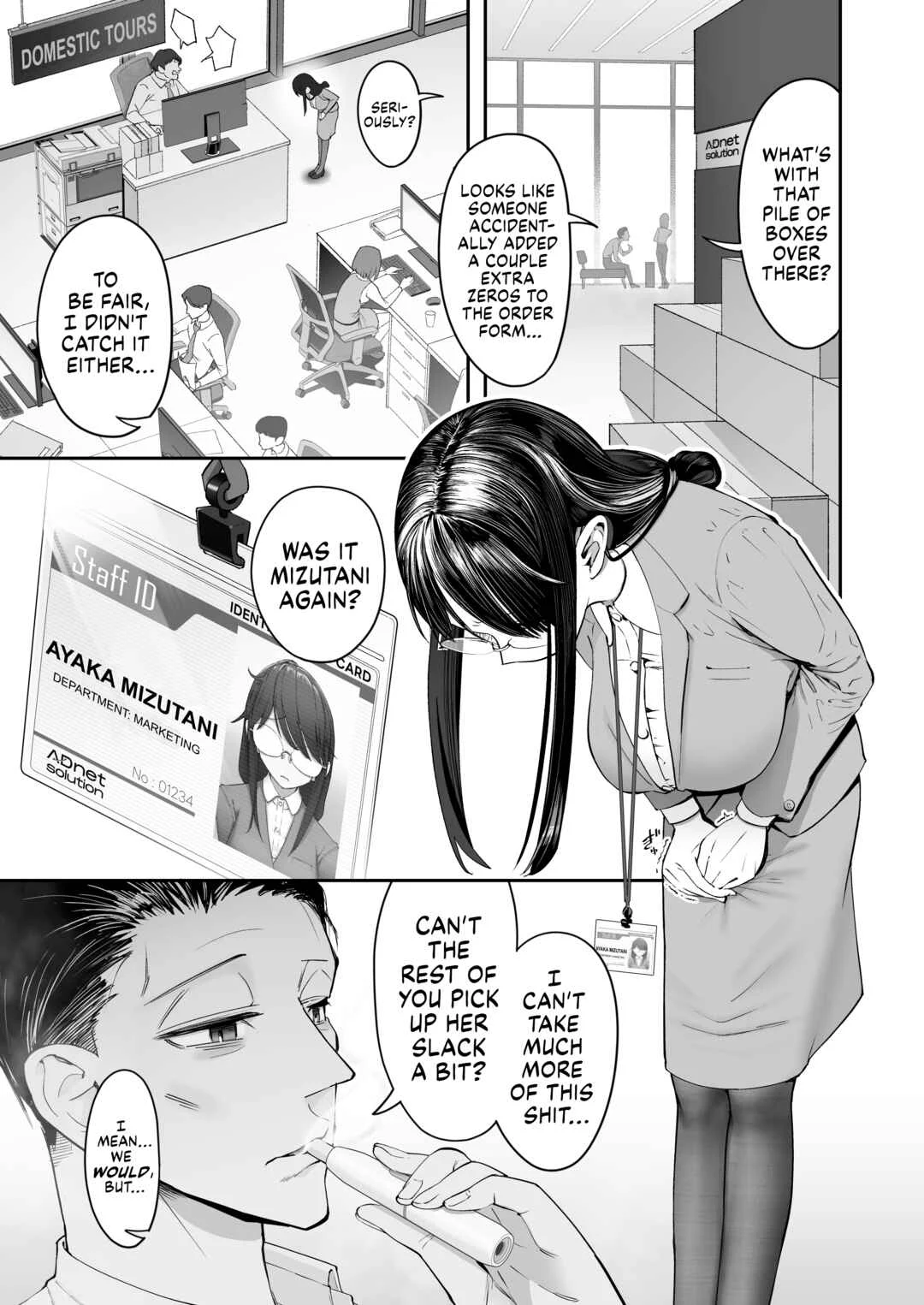 Binkan Jimiko wa Iki zurai!!! Chapter 1 - Page 3
