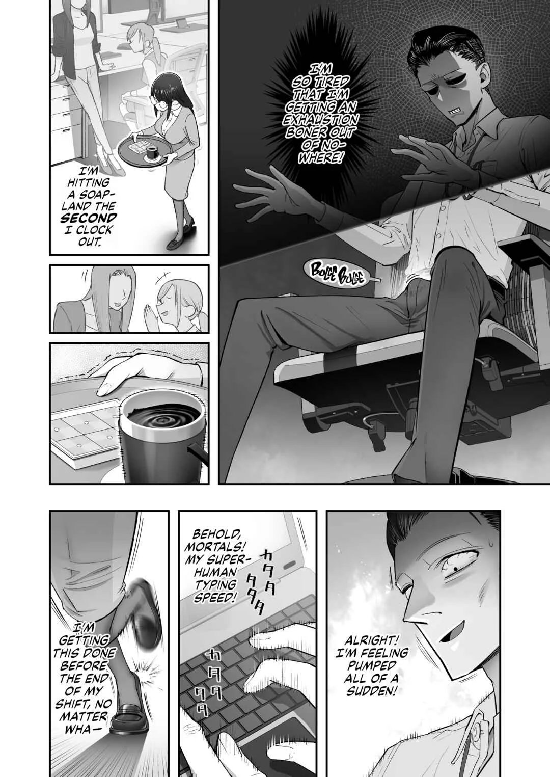 Binkan Jimiko wa Iki zurai!!! Chapter 1 - Page 6