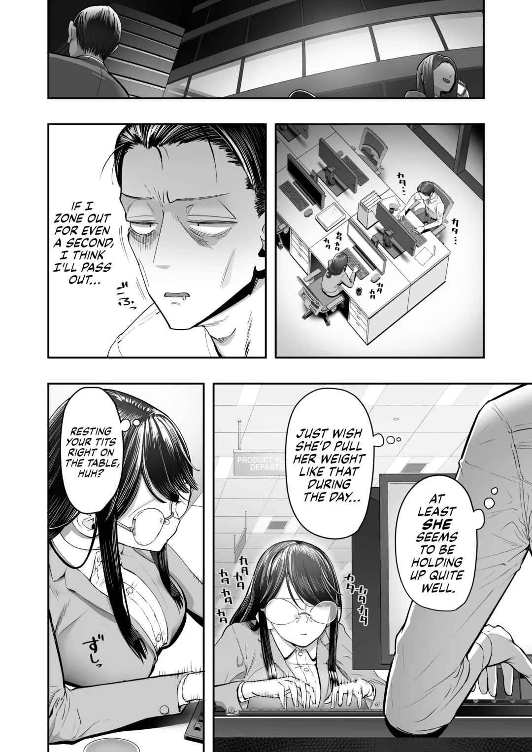 Binkan Jimiko wa Iki zurai!!! Chapter 1 - Page 8