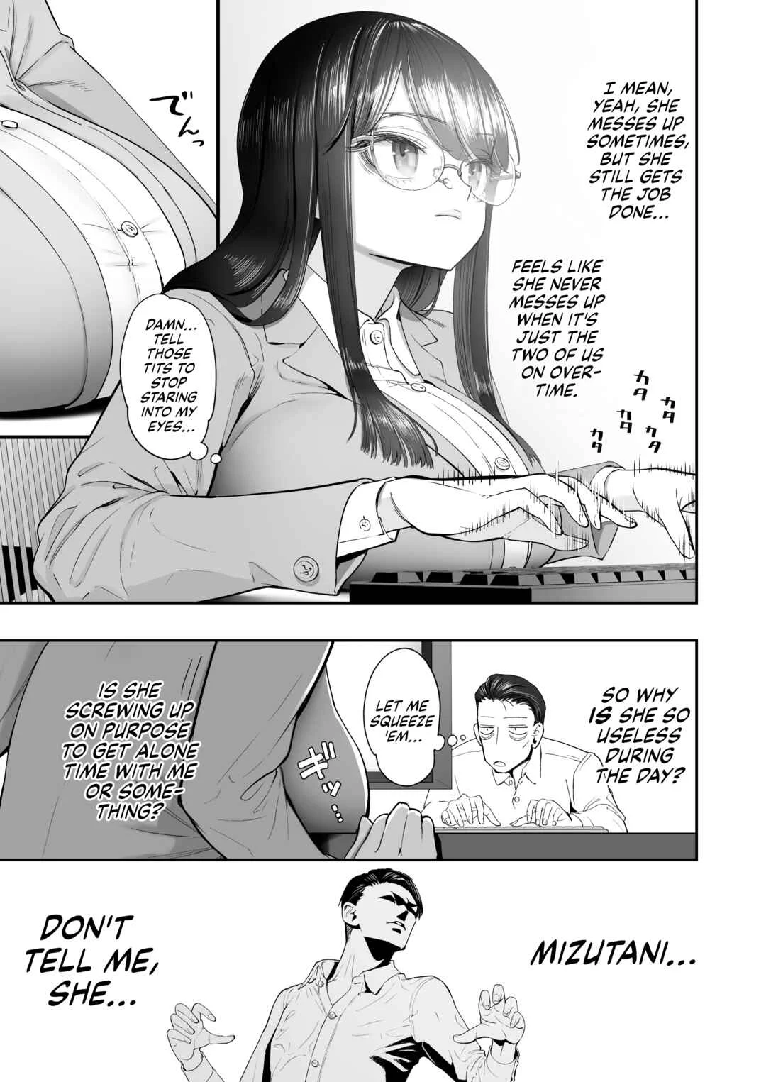 Binkan Jimiko wa Iki zurai!!! Chapter 1 - Page 9