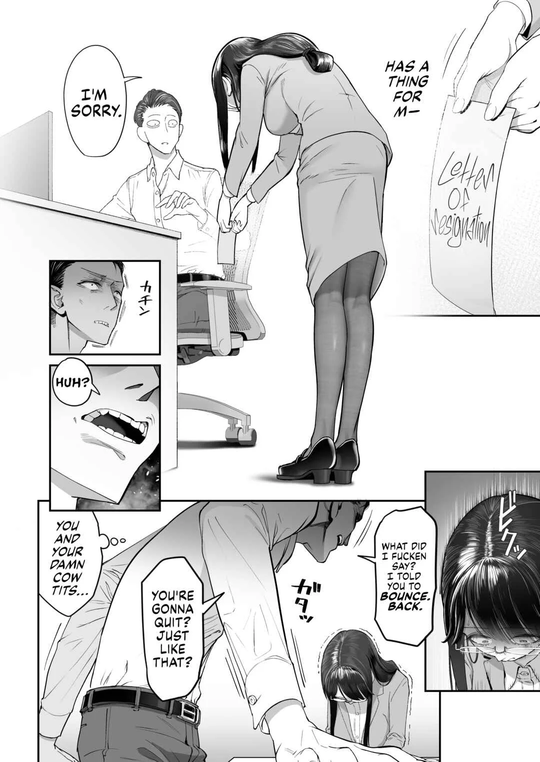 Binkan Jimiko wa Iki zurai!!! Chapter 1 - Page 10