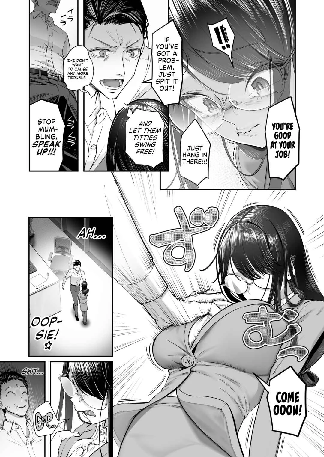 Binkan Jimiko wa Iki zurai!!! Chapter 1 - Page 11