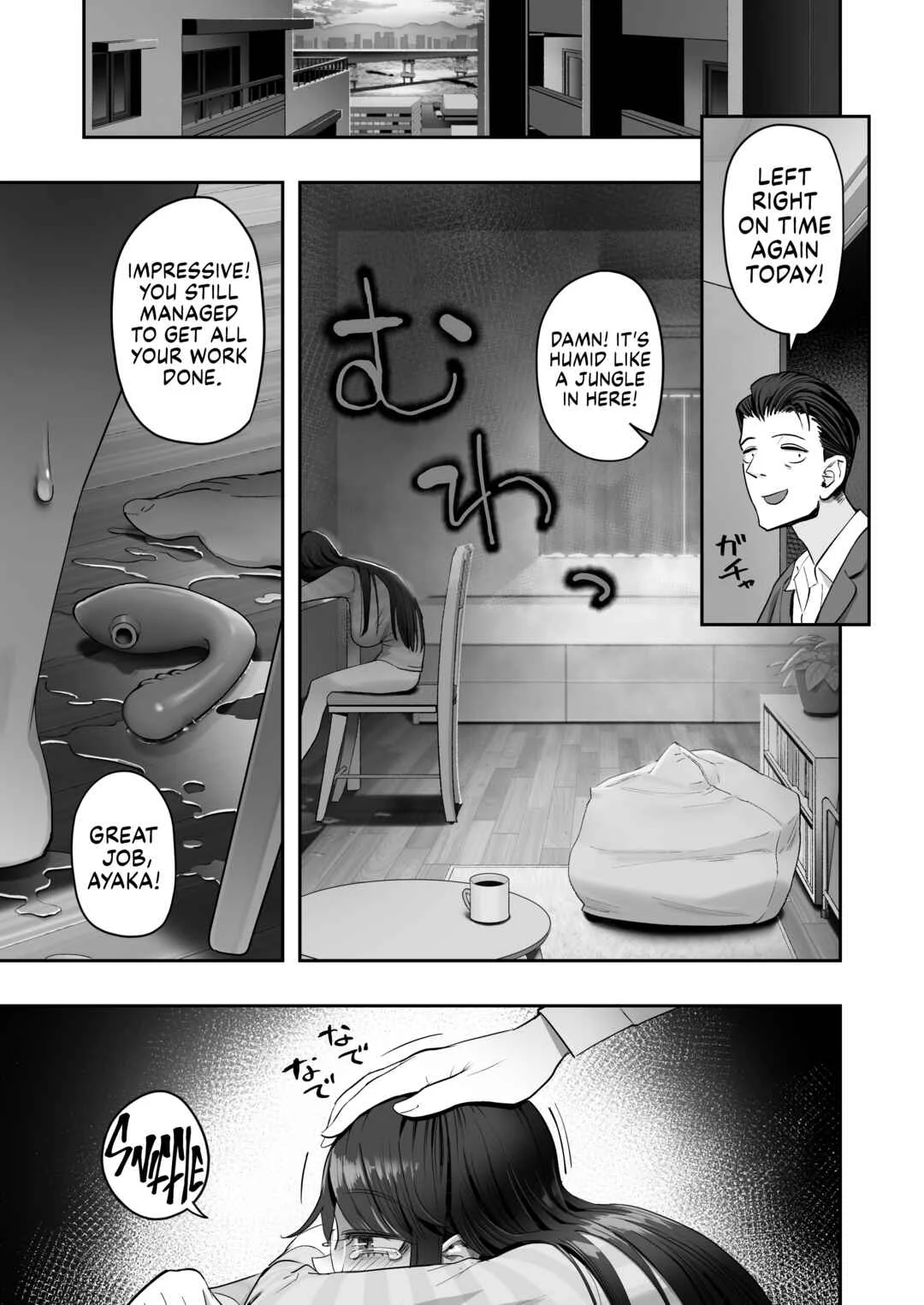 Binkan Jimiko wa Iki zurai!!! Chapter 1 - Page 45