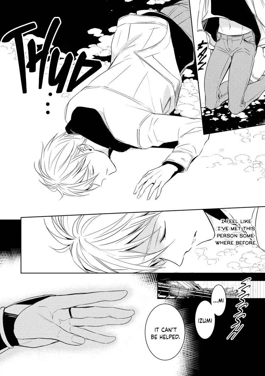 Bishamonten-sama no Itoshigo Chapter 1 - Page 11