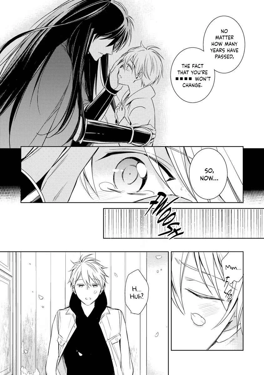 Bishamonten-sama no Itoshigo Chapter 1 - Page 12