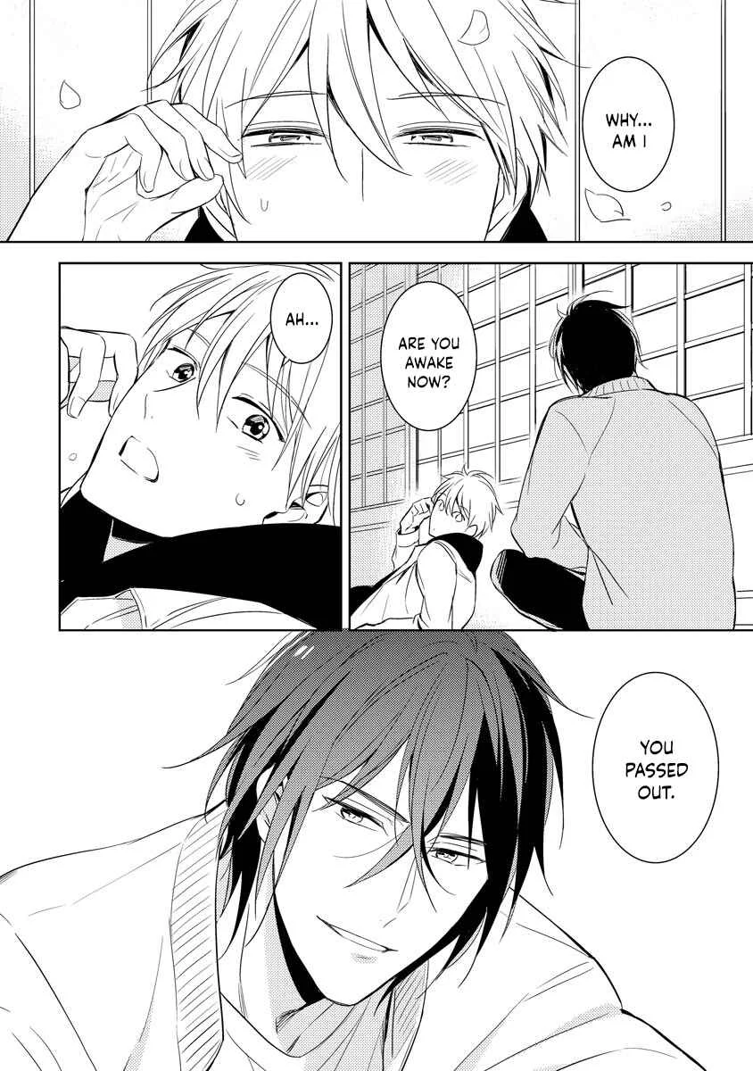 Bishamonten-sama no Itoshigo Chapter 1 - Page 13