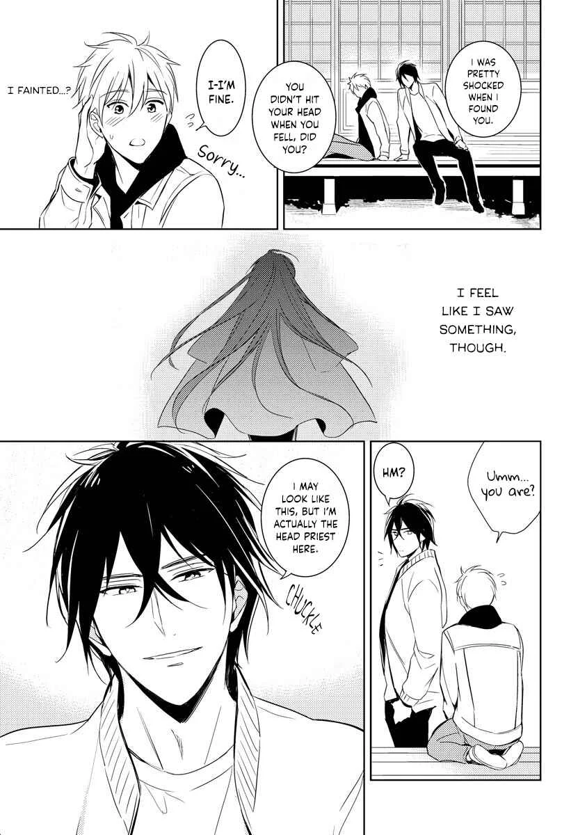 Bishamonten-sama no Itoshigo Chapter 1 - Page 14