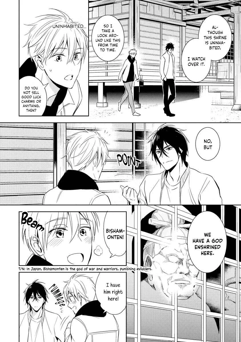 Bishamonten-sama no Itoshigo Chapter 1 - Page 15