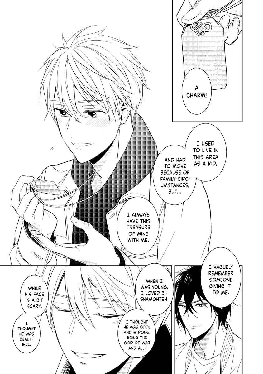 Bishamonten-sama no Itoshigo Chapter 1 - Page 16
