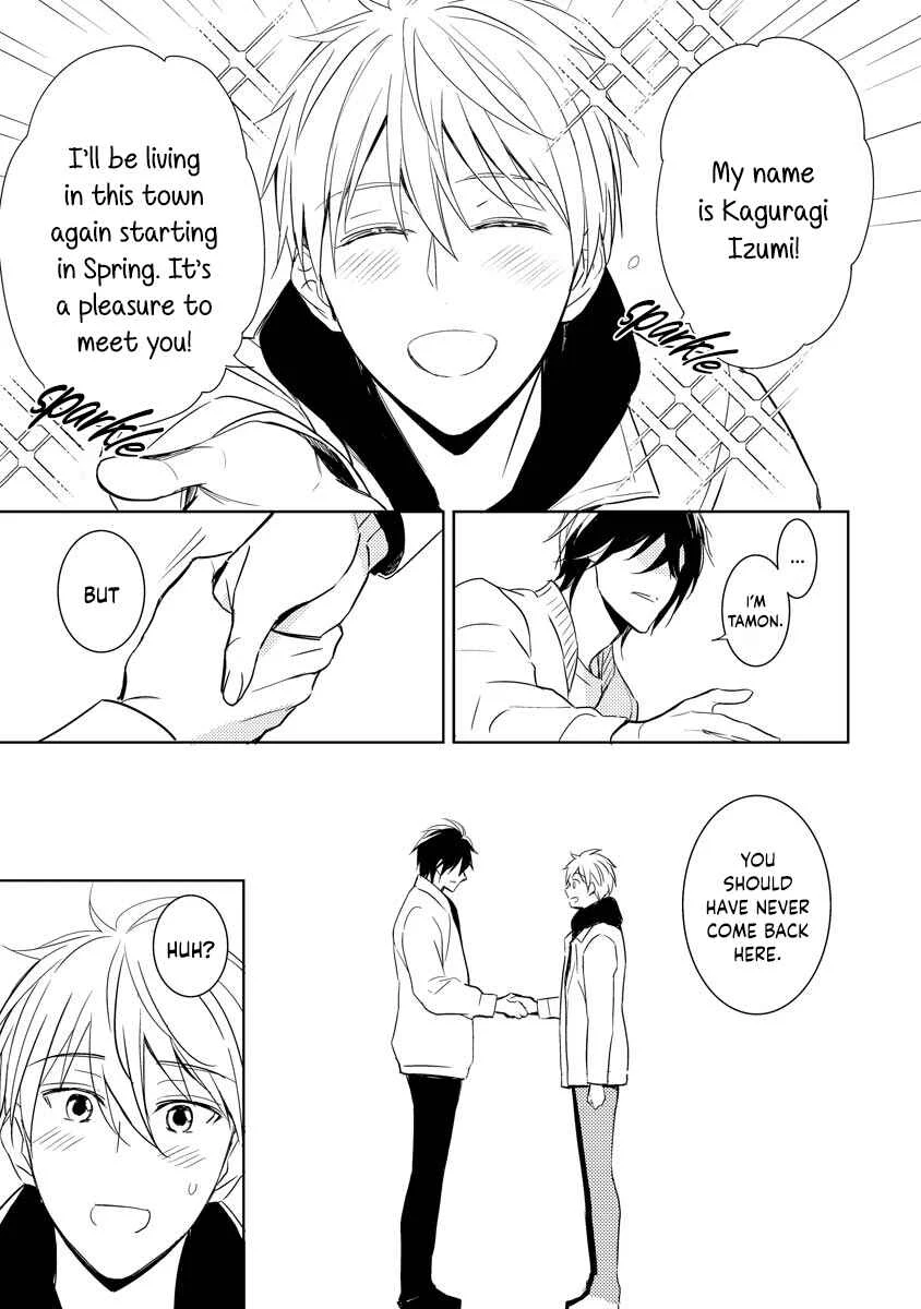 Bishamonten-sama no Itoshigo Chapter 1 - Page 18
