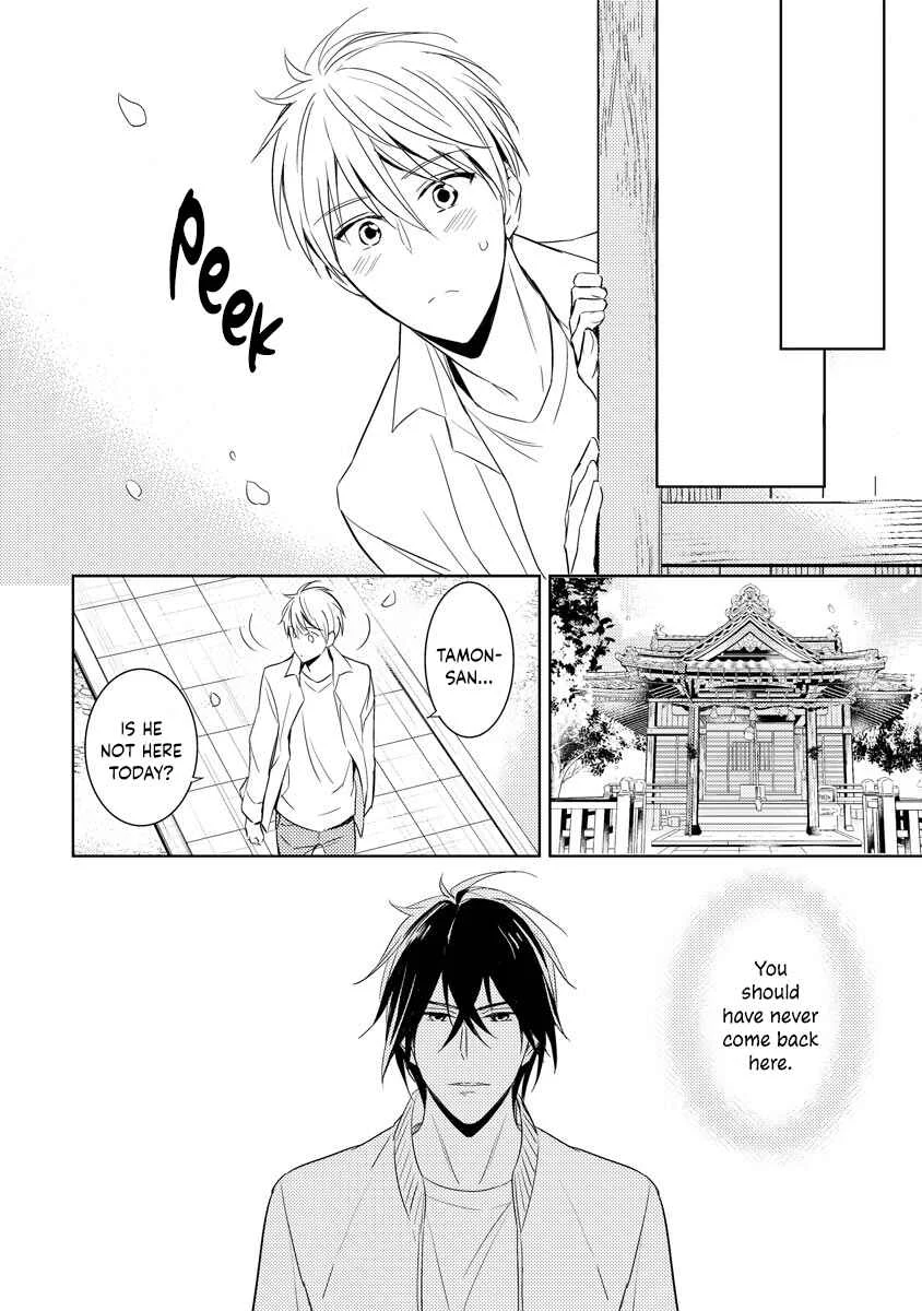 Bishamonten-sama no Itoshigo Chapter 1 - Page 19