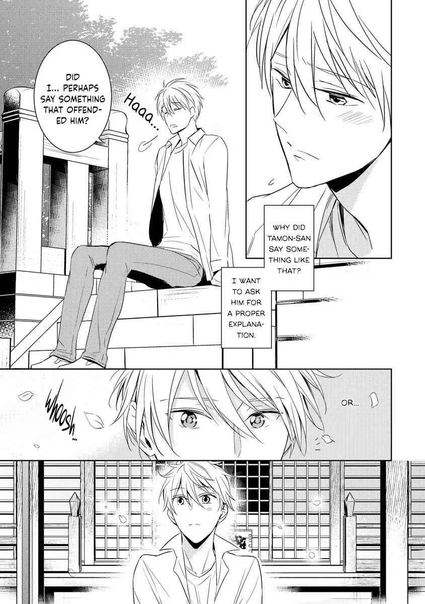 Bishamonten-sama no Itoshigo Chapter 1 - Page 20
