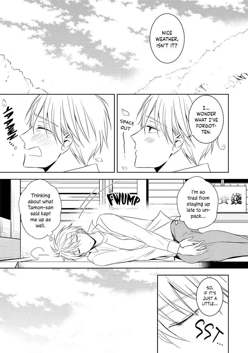 Bishamonten-sama no Itoshigo Chapter 1 - Page 22