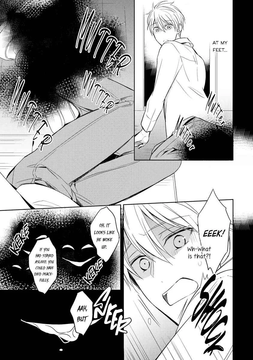 Bishamonten-sama no Itoshigo Chapter 1 - Page 24
